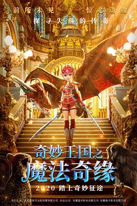 野九漫画